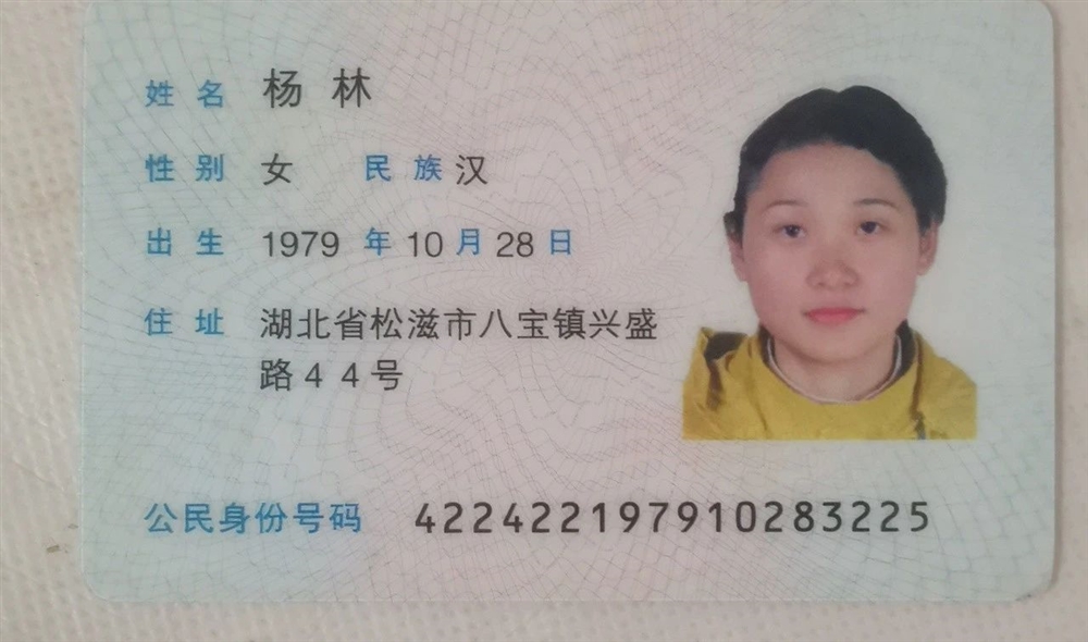 杨阿姨工作生活照11