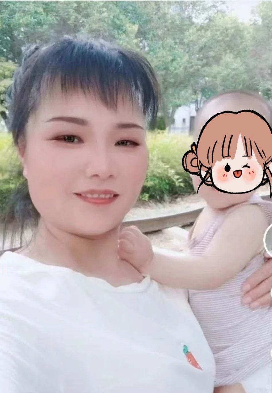 家政育婴师杨阿姨公开照片