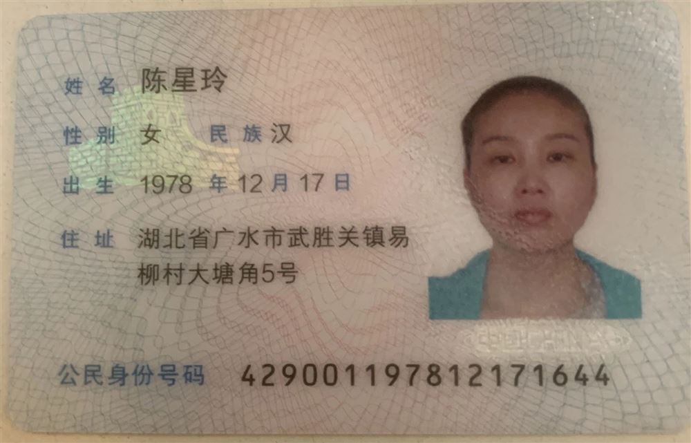 陈阿姨缩略图2