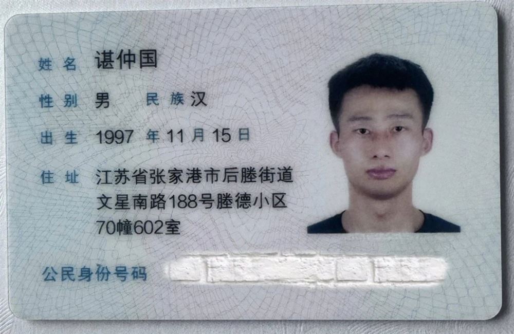 谌阿姨工作生活照2