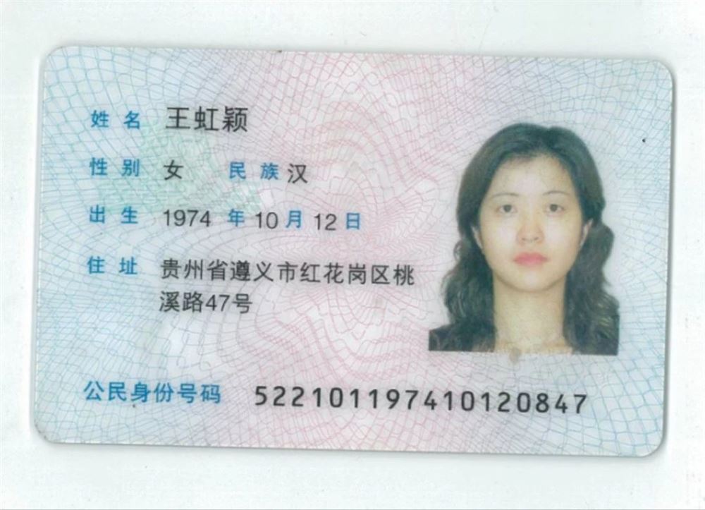 王阿姨工作生活照2