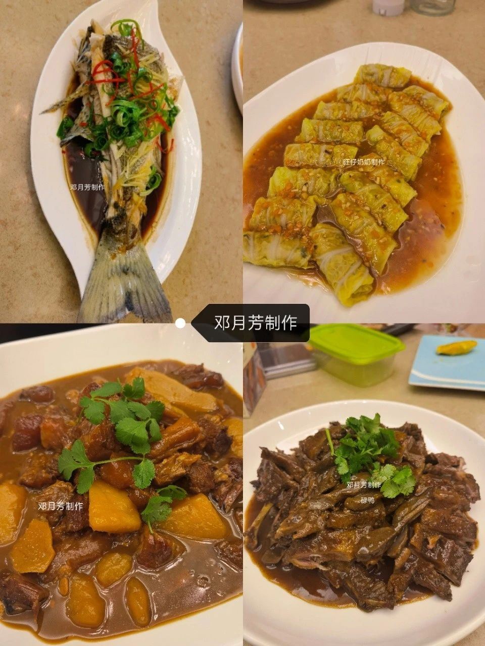 邓阿姨工作生活照12