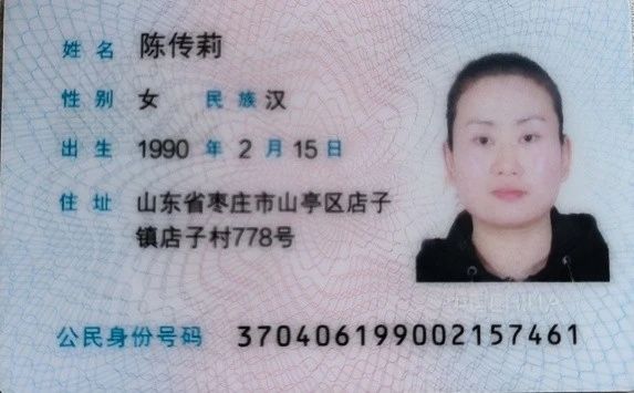 陈阿姨工作生活照7