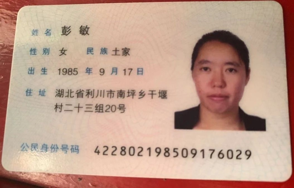 彭阿姨工作生活照11