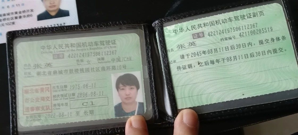 张阿姨工作生活照11