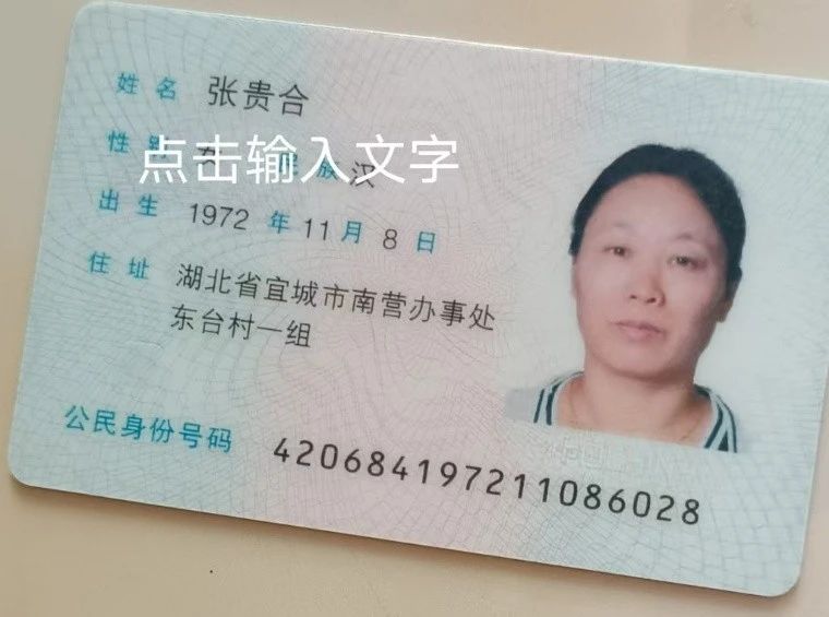 刘阿姨工作生活照2
