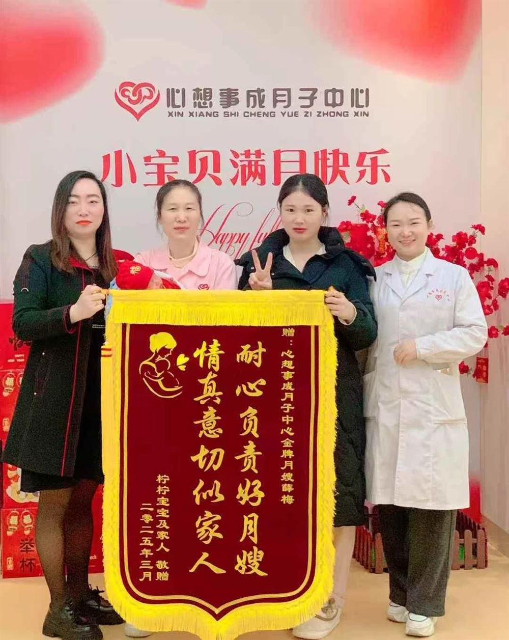 薛阿姨缩略图8
