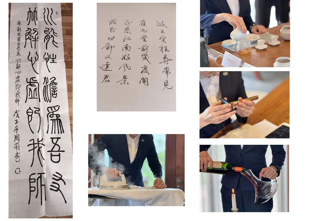 周阿姨缩略图4