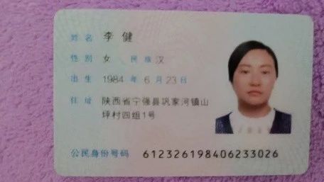 李阿姨工作生活照2