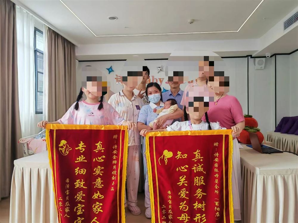 刘阿姨缩略图6
