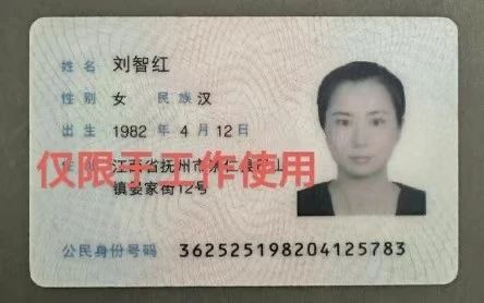 刘阿姨工作生活照2