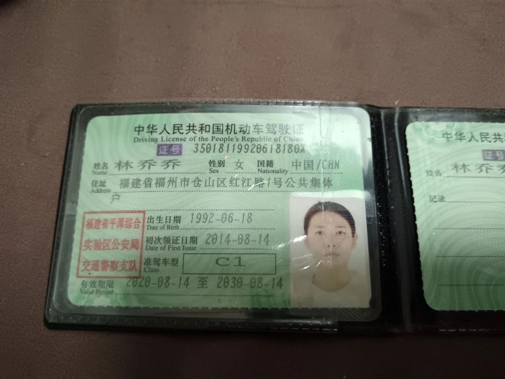林阿姨工作生活照5