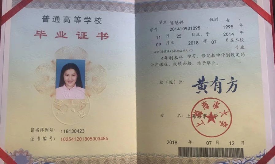 陈阿姨工作生活照11