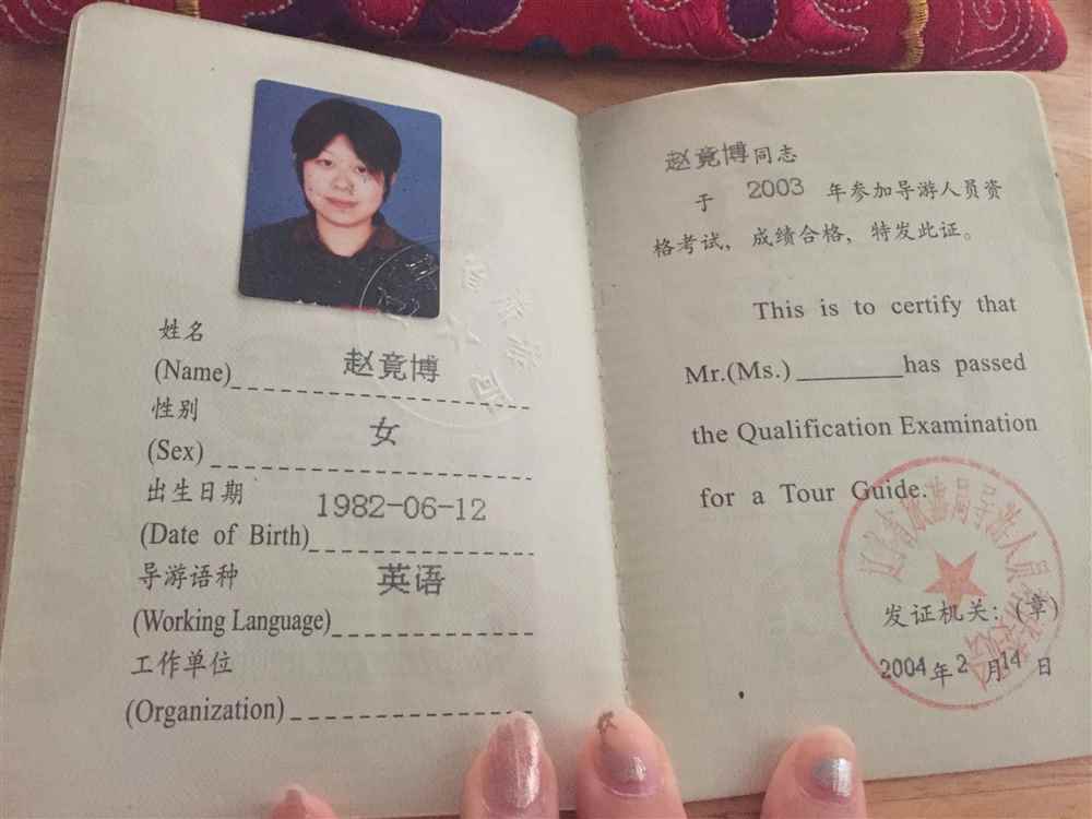 赵阿姨缩略图6