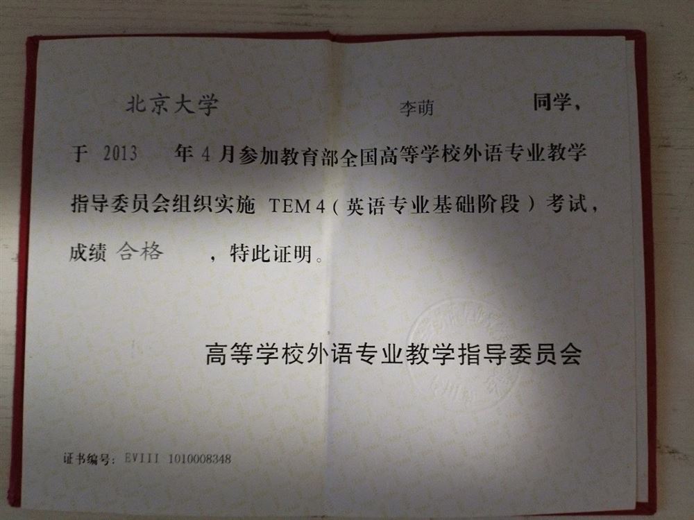 李阿姨工作生活照10