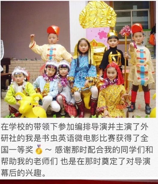 吴阿姨缩略图4