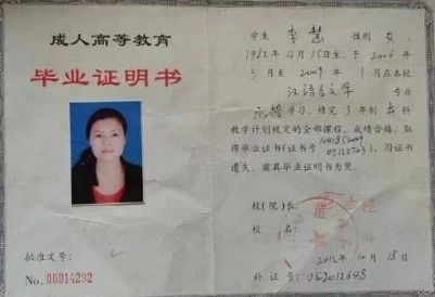 李阿姨工作生活照7