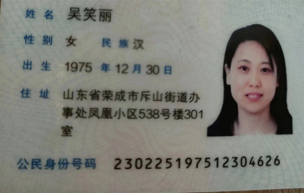 吴阿姨工作生活照2