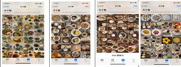 卞阿姨缩略图3