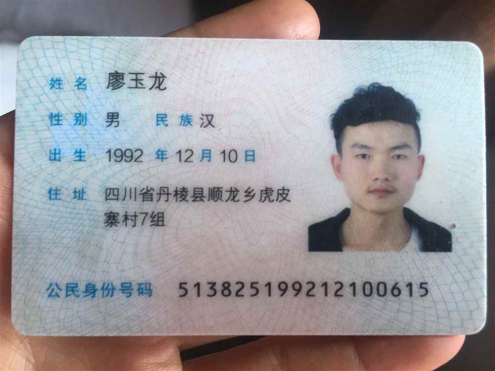 廖阿姨缩略图3