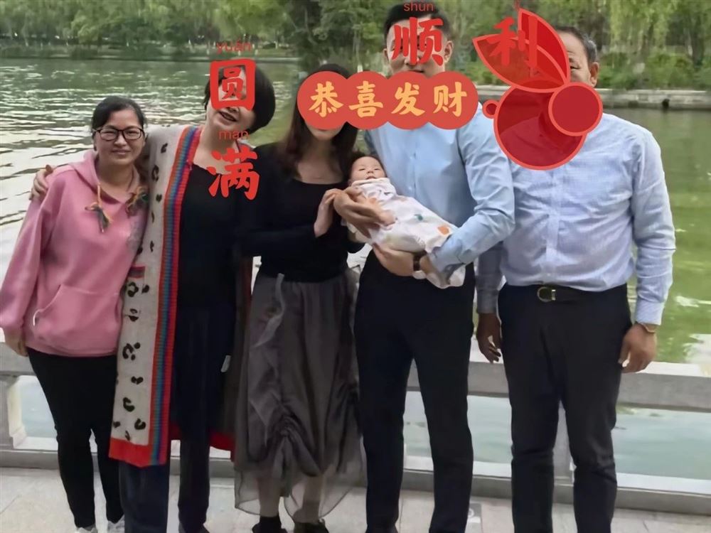 高阿姨缩略图5