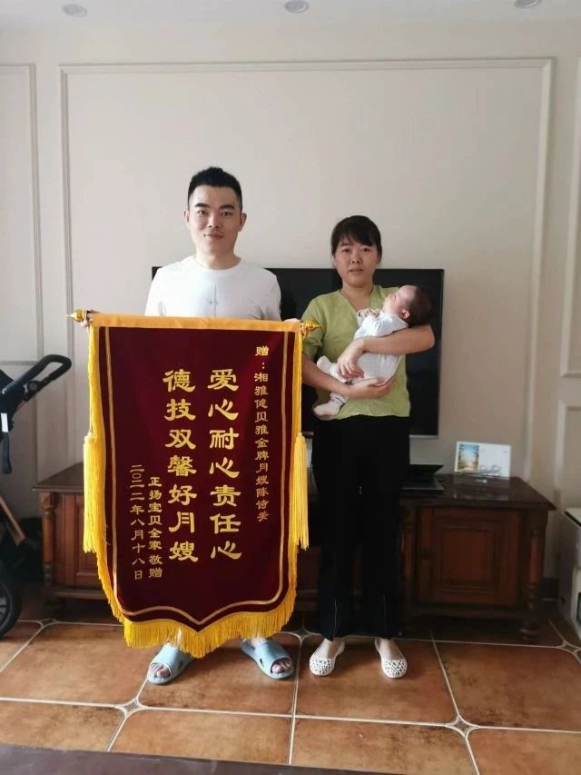 陈阿姨缩略图2