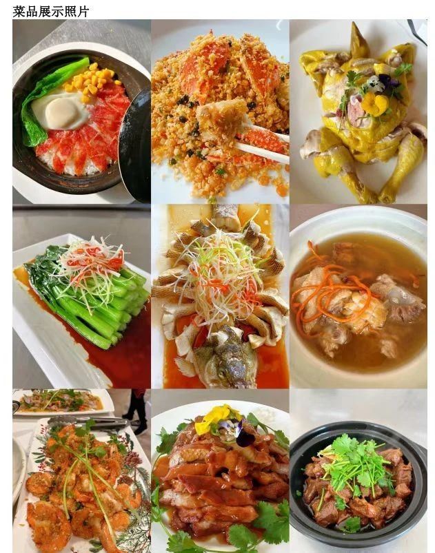 常阿姨缩略图2