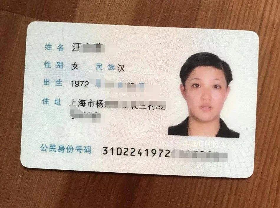汪阿姨工作生活照6