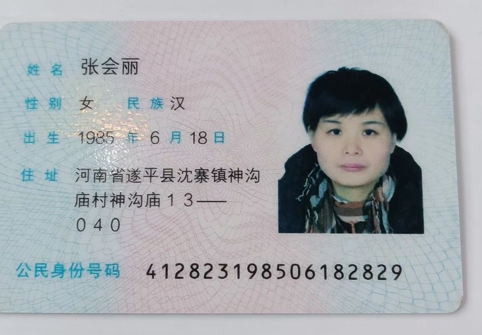 张阿姨工作生活照7