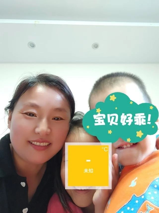 闵阿姨缩略图5