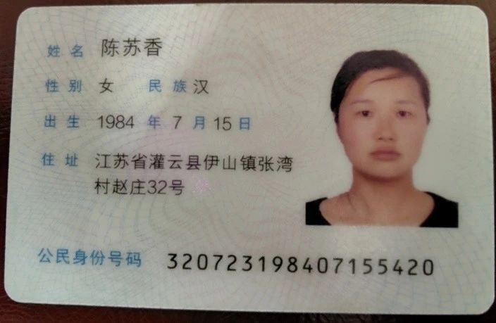 陈阿姨工作生活照6