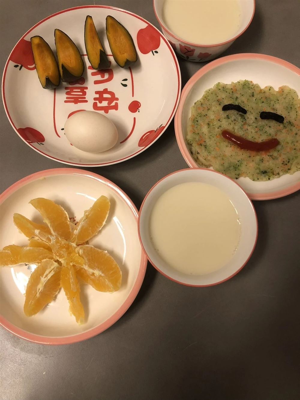 谭阿姨缩略图7