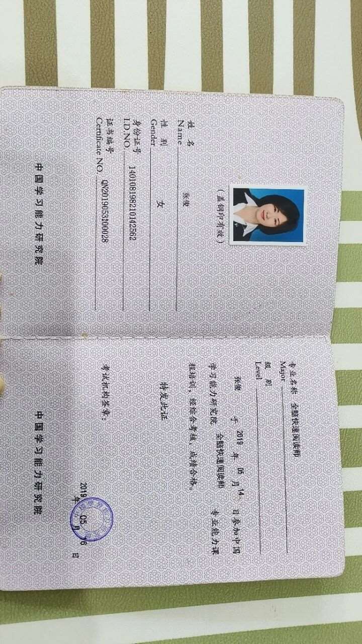 张阿姨工作生活照9