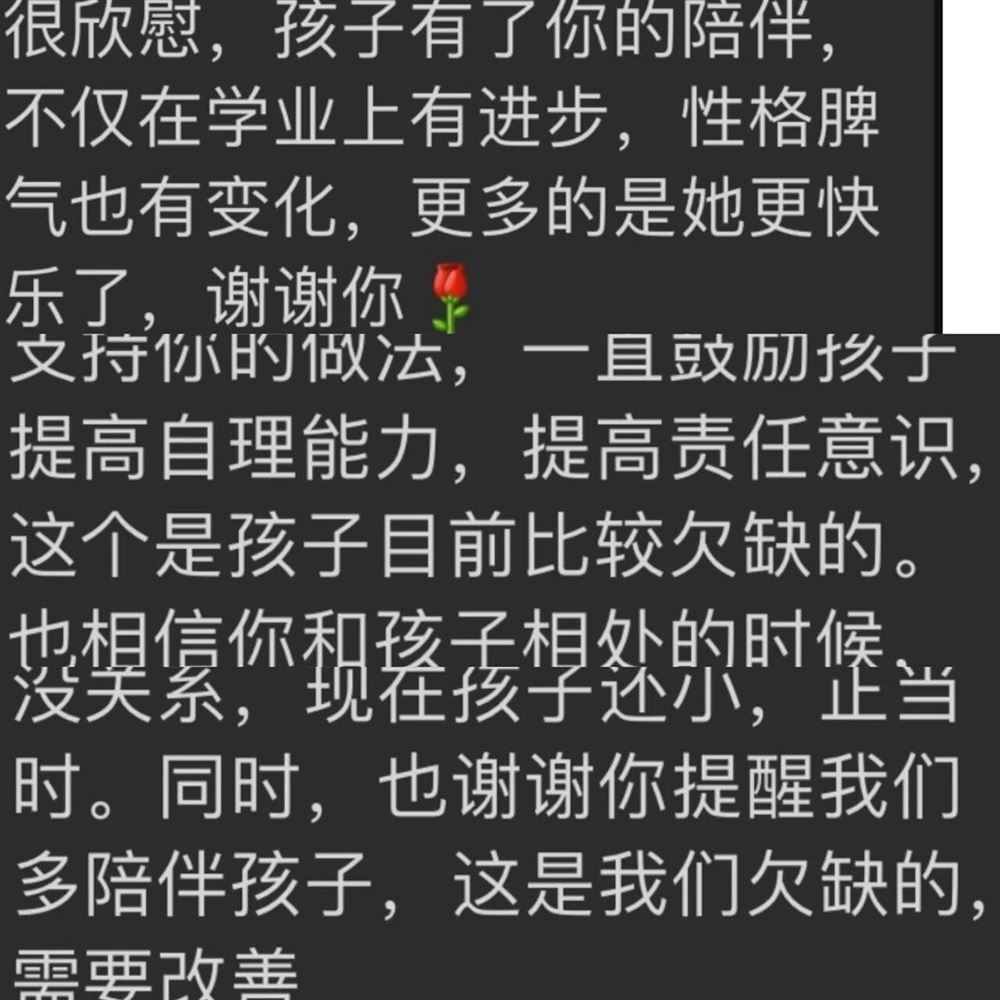 袁阿姨工作生活照11