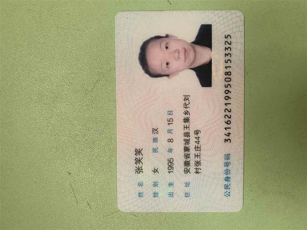 张阿姨工作生活照9