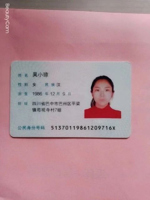 吴阿姨工作生活照3