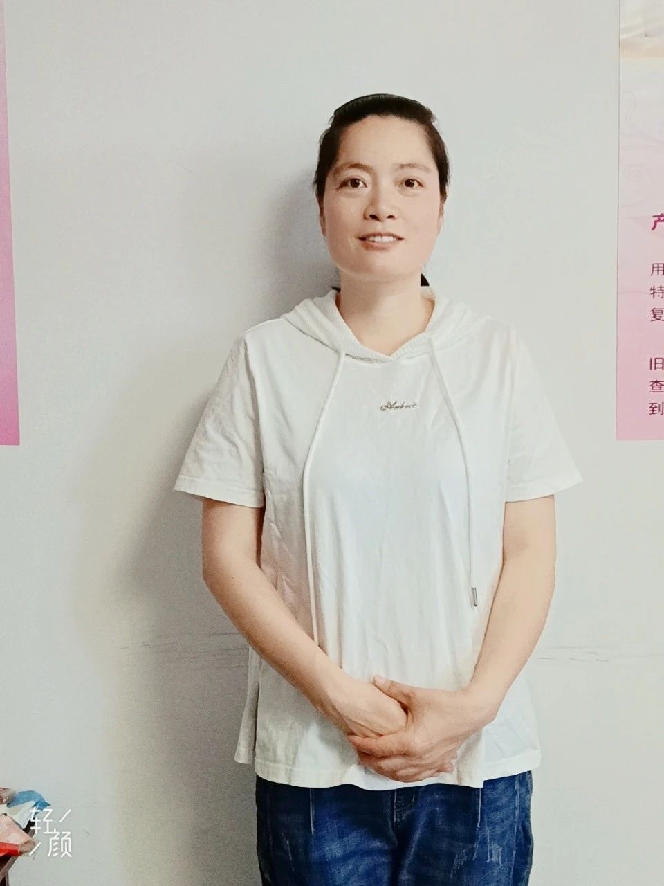 张阿姨缩略图8