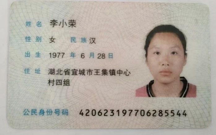 李阿姨工作生活照11