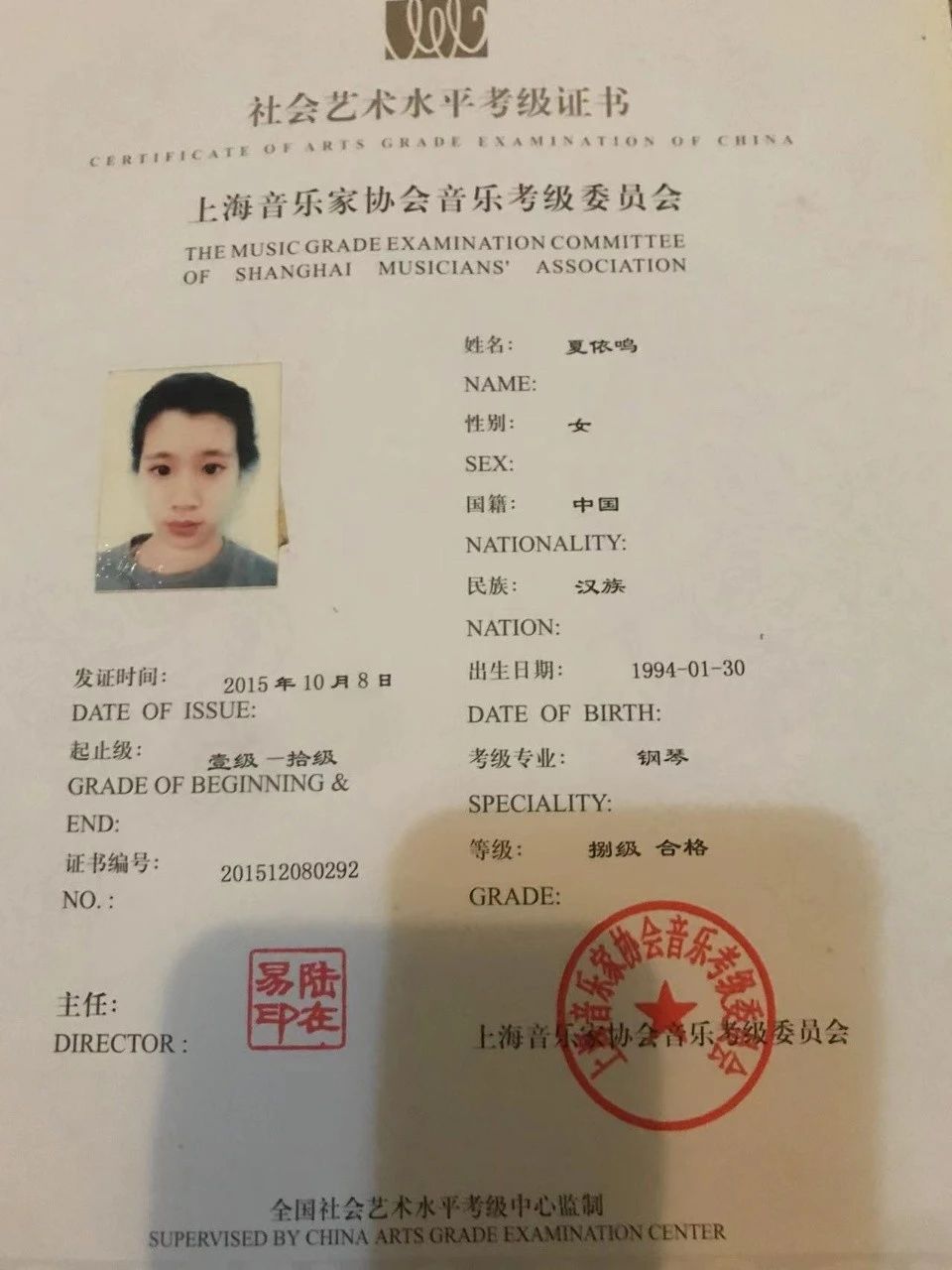 夏阿姨工作生活照12
