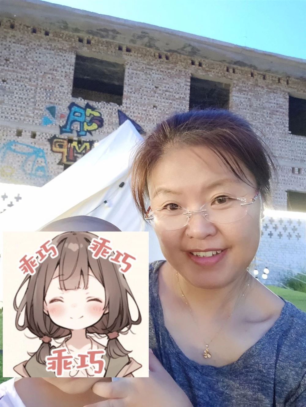 姚阿姨工作生活照2