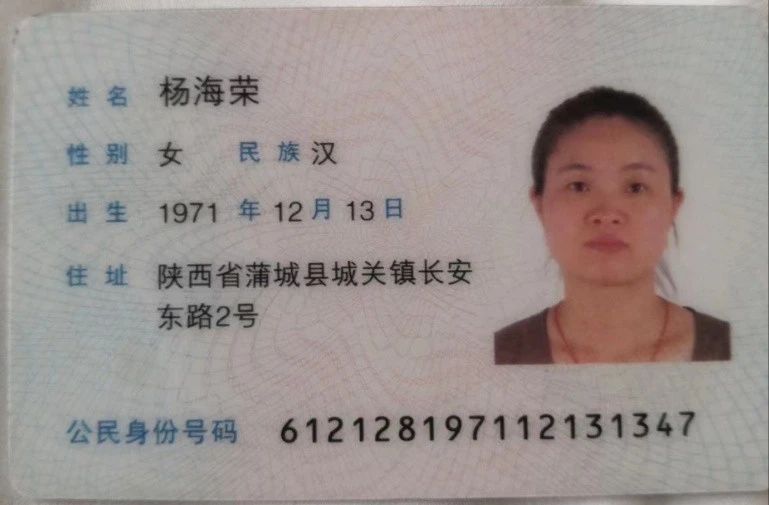 杨阿姨工作生活照2