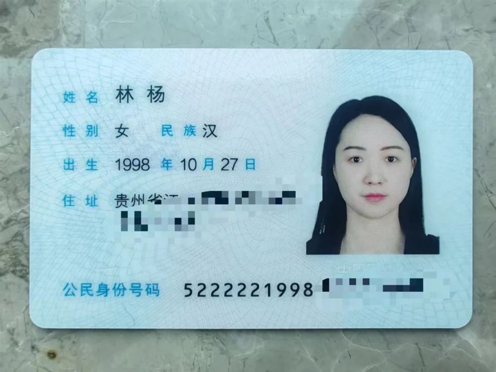 林阿姨缩略图2