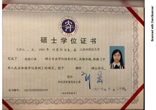 陈阿姨缩略图7