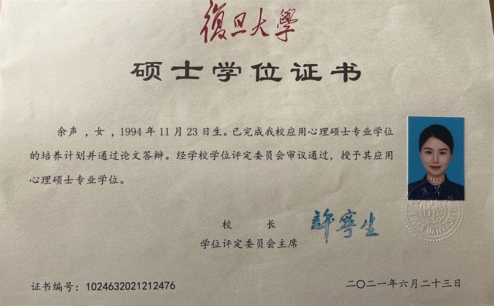 余阿姨缩略图5