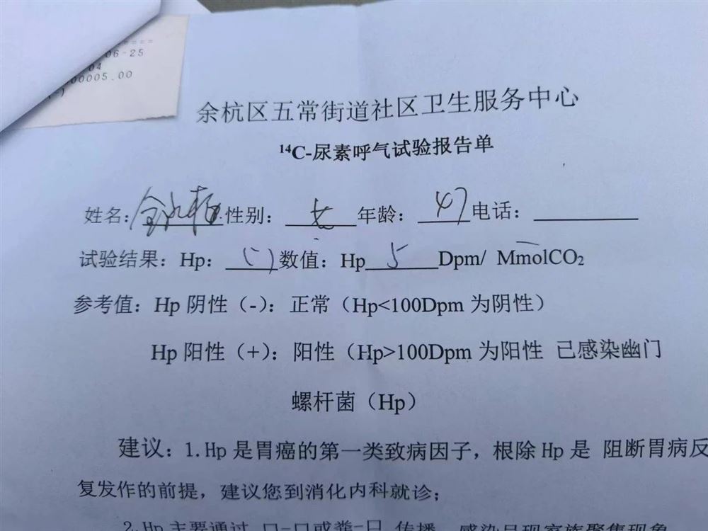 赵阿姨工作生活照11