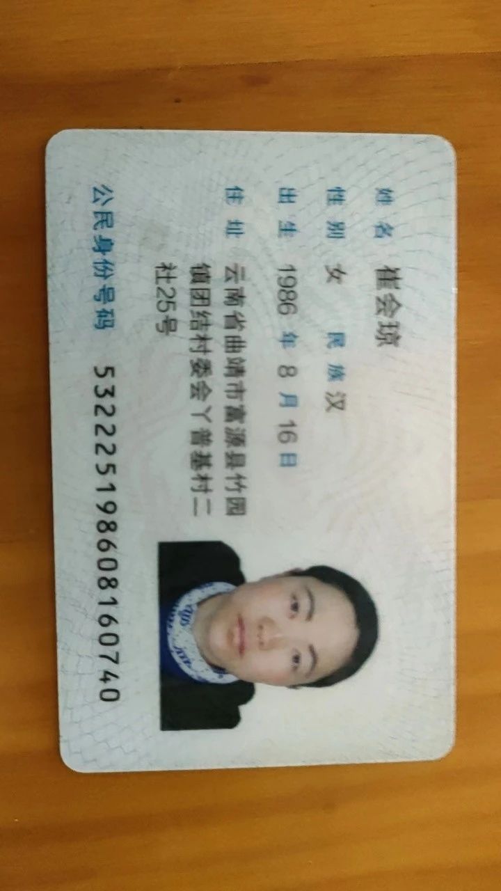 崔阿姨工作生活照2