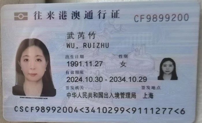 武阿姨工作生活照6