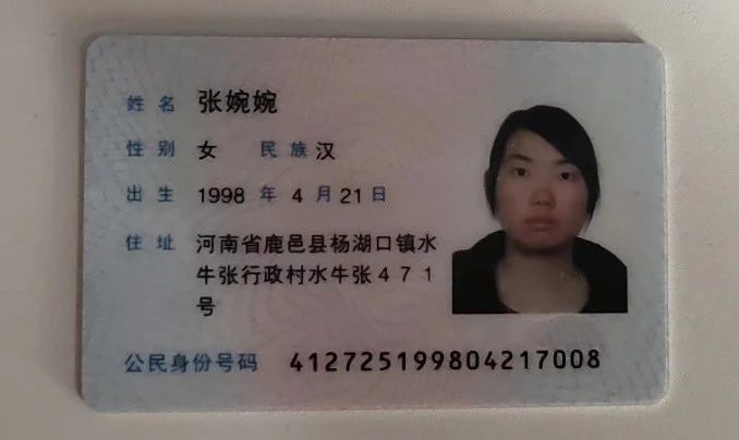 张阿姨工作生活照2