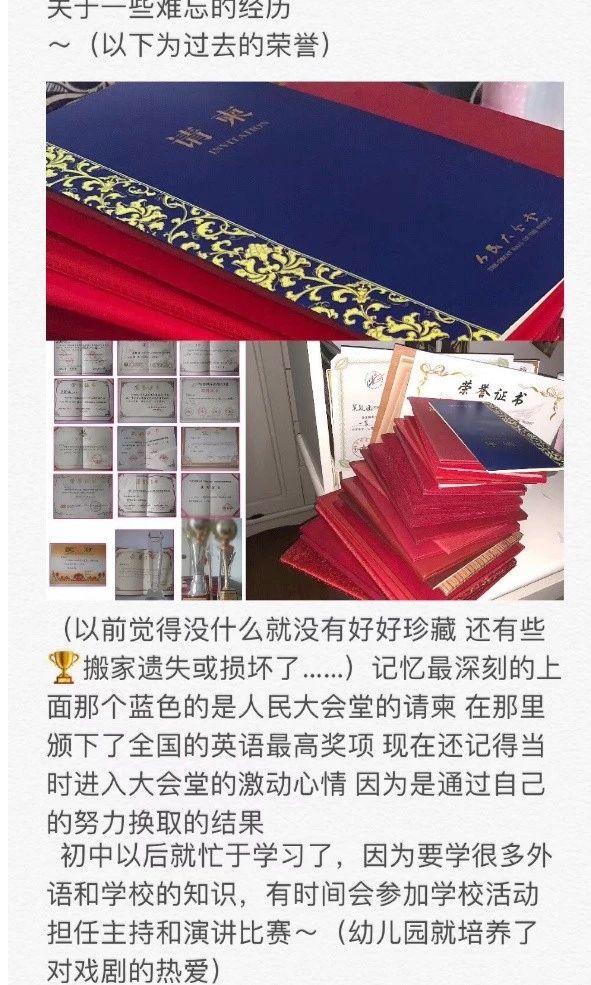 吴阿姨缩略图5