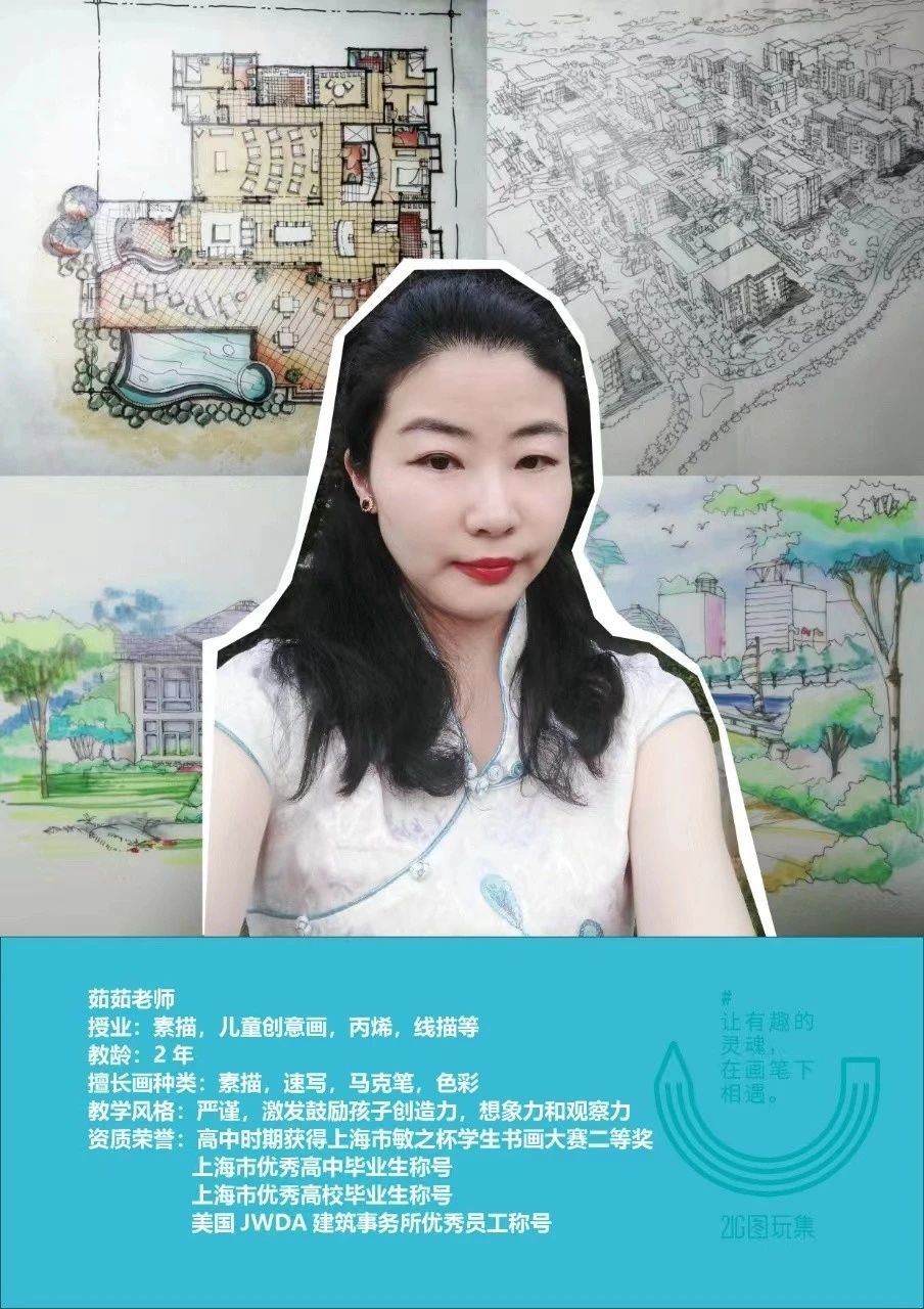 茹阿姨工作生活照12